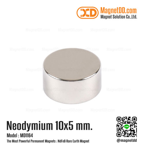 แม่เหล็กแรงสูง Neodymium ขนาด 10mm x 5mm