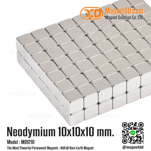 แม่เหล็กแรงสูง Neodymium ขนาด 10mm x 10mm x 10mm (N52)