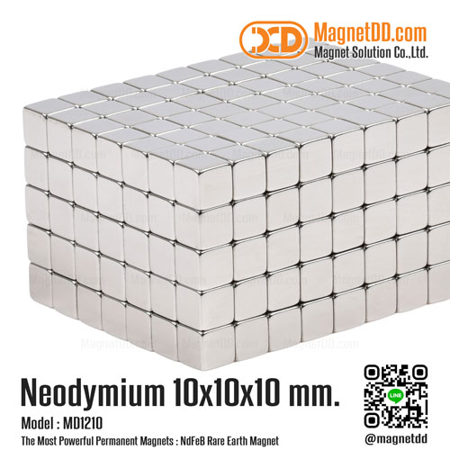 แม่เหล็กแรงสูง Neodymium ขนาด 10mm x 10mm x 10mm (N52)