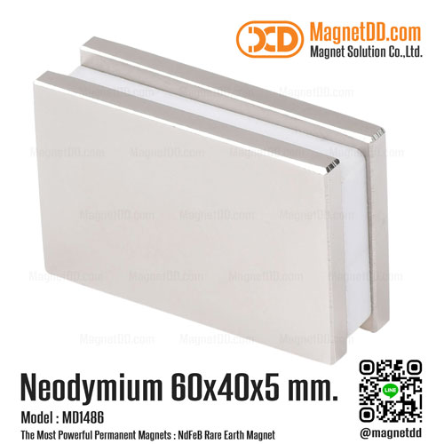 แม่เหล็กแรงสูง Neodymium ขนาด 60mm x 40mm x 5mm แม่เหล็กพลังงานสูง