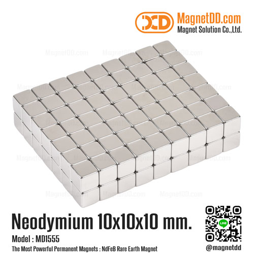 แม่เหล็กแรงสูง Neodymium ขนาด 10mm x 10mm x 10mm