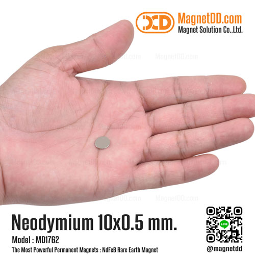แม่เหล็กแรงสูง Neodymium 10mm x 0.5mm