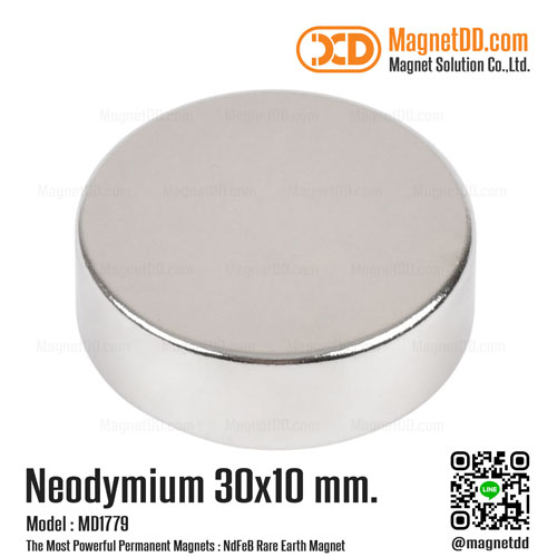 แม่เหล็กแรงสูง Neodymium ขนาด 30mm x 10mm