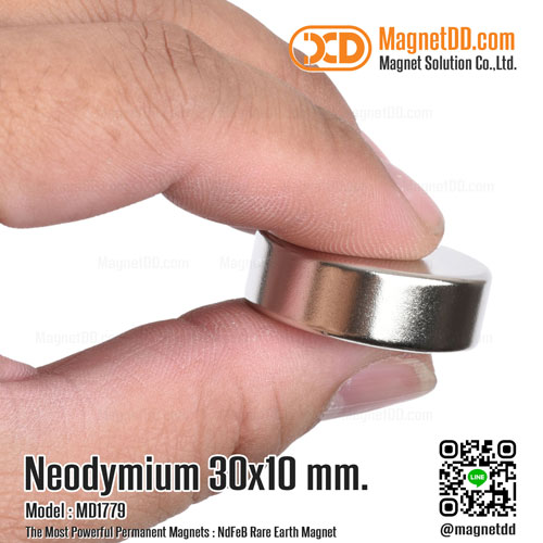 แม่เหล็กแรงสูง Neodymium ขนาด 30mm x 10mm