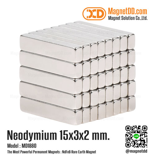 แม่เหล็กแรงสูง Neodymium 15mm x 3mm x 2mm แม่เหล็ก Neodymium