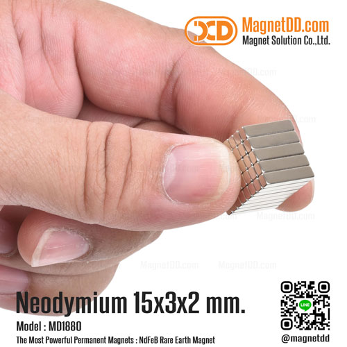 แม่เหล็กแรงสูง Neodymium 15mm x 3mm x 2mm แม่เหล็ก Neodymium