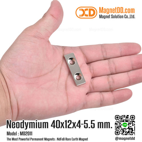 แม่เหล็กแรงสูง Neodymium ขนาด 40mm x 12mm x 4mm รู 4.5mm