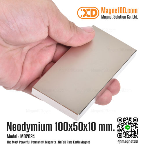 แม่เหล็กแรงสูง Neodymium ขนาด 100mm x 50mm x 10mm แม่เหล็กพลังดูดสูง
