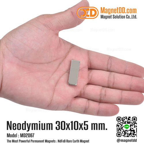 แม่เหล็กแรงสูง Neodymium ขนาด 30mm x 10mm x 5mm