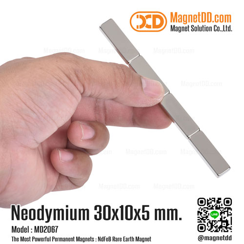 แม่เหล็กแรงสูง Neodymium ขนาด 30mm x 10mm x 5mm