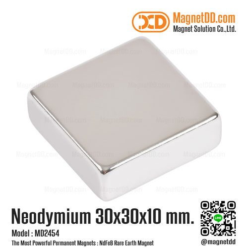 แม่เหล็กแรงสูง Neodymium ขนาด 30mm x 30mm x 10mm