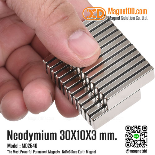 แม่เหล็กแรงสูง Neodymium ขนาด 30mm x 10mm x 3mm