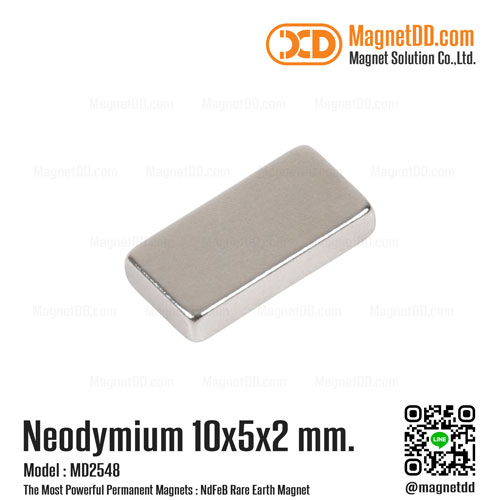 แม่เหล็กแรงสูง Neodymium ขนาด 10mm x 5mm x 2mm
