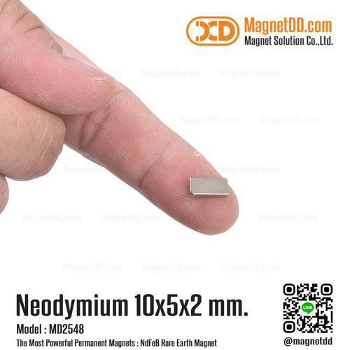 แม่เหล็กแรงสูง Neodymium ขนาด 10mm x 5mm x 2mm