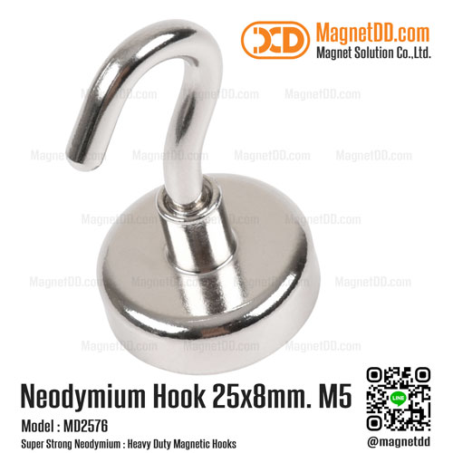 ชุดตะขอแม่เหล็กสูง Neodymium ขนาด 25x8mm M5