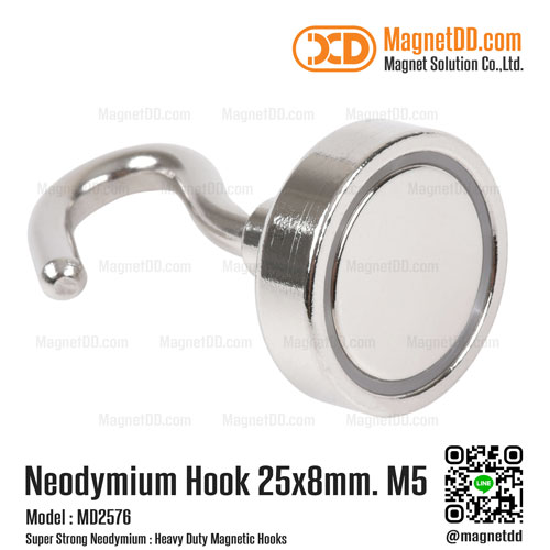 ชุดตะขอแม่เหล็กสูง Neodymium ขนาด 25x8mm M5