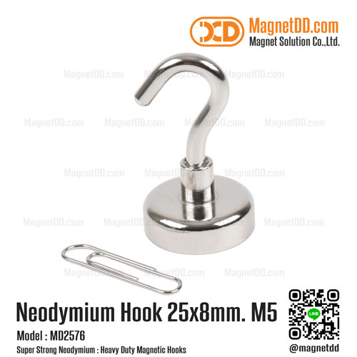 ชุดตะขอแม่เหล็กสูง Neodymium ขนาด 25x8mm M5