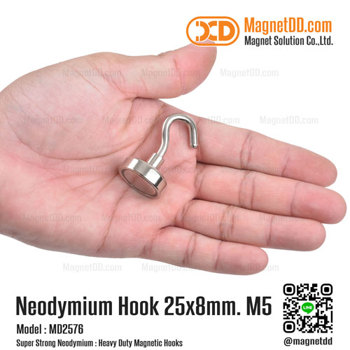 ชุดตะขอแม่เหล็กสูง Neodymium ขนาด 25x8mm M5