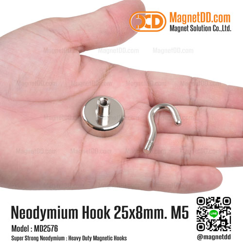 ชุดตะขอแม่เหล็กสูง Neodymium ขนาด 25x8mm M5