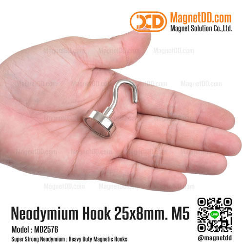 ชุดตะขอแม่เหล็กสูง Neodymium ขนาด 25x8mm