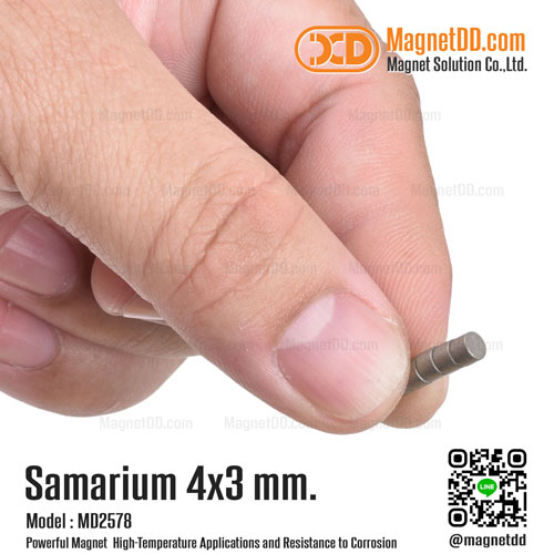 แม่เหล็กแรงสูงทนความร้อน Samarium Re ขนาด 4mm x 3mm