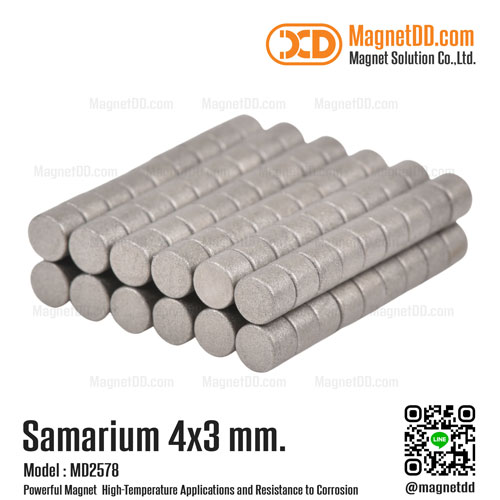 แม่เหล็กแรงสูงทนความร้อน Samarium Re ขนาด 4mm x 3mm