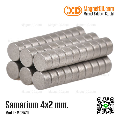 แม่เหล็กแรงสูงทนความร้อน Samarium Re ขนาด 4mm x 2mm