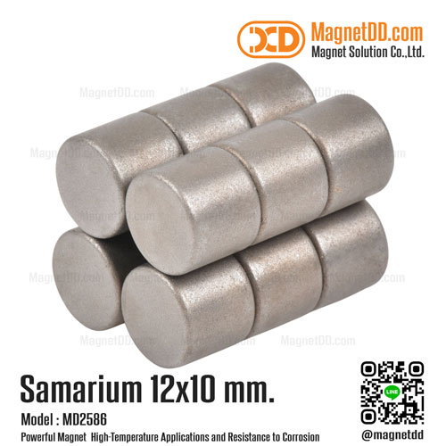 แม่เหล็กแรงสูงทนความร้อน Samarium Re ขนาด 12mm x 10mm
