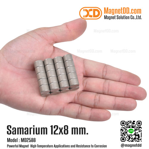 แม่เหล็กแรงสูงทนความร้อน Samarium Re ขนาด 12mm x 8mm