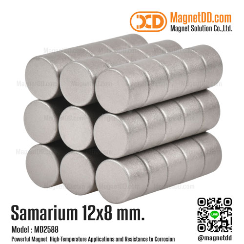 แม่เหล็กแรงสูงทนความร้อน Samarium Re ขนาด 12mm x 8mm