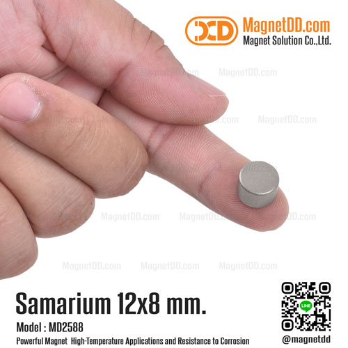 แม่เหล็กแรงสูงทนความร้อน Samarium Re ขนาด 12mm x 8mm