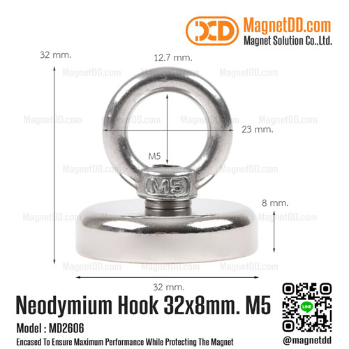 พอตแม็กเน็ต ขนาด 32mm x 8mm รู M5 พร้อมห่วงสแตนเลส