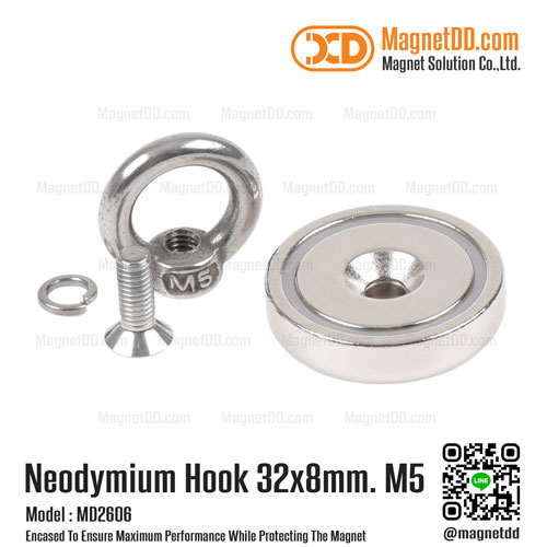 พอตแม็กเน็ต ขนาด 32mm x 8mm รู M5 พร้อมห่วงสแตนเลส