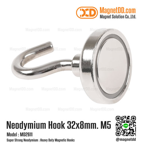 ชุดตะขอแม่เหล็กสูง Neodymium ขนาด 32x8mm M6