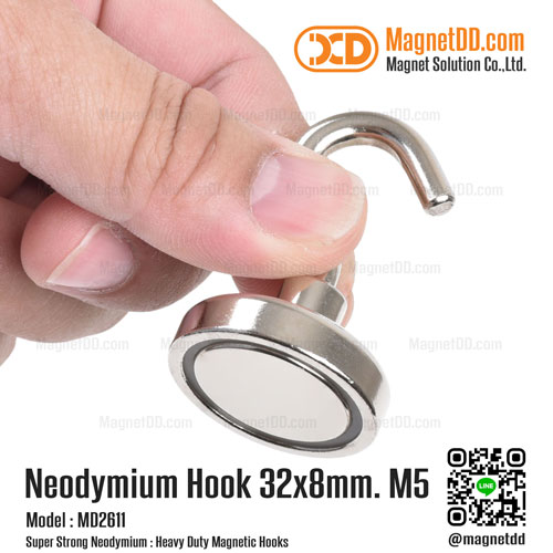 ชุดตะขอแม่เหล็กสูง Neodymium ขนาด 32x8mm M6