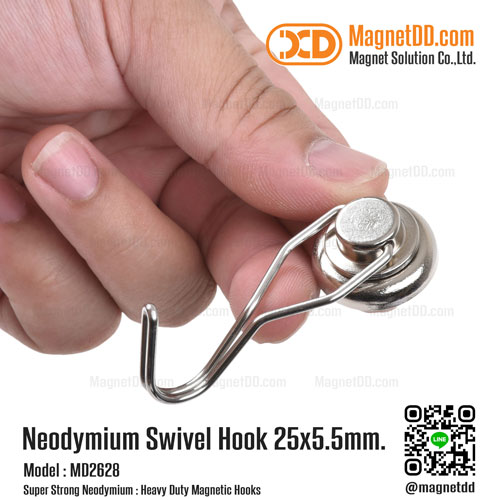 ชุดตะขอแม่เหล็กแรงสูง Neodymium แบบหมุนได้ ขนาด 25x5.5mm