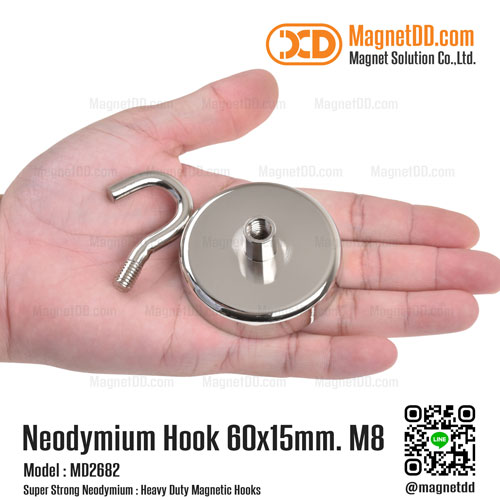 ชุดตะขอแม่เหล็กสูง Neodymium ขนาด 60x15mm M8 แม่เหล็กตะขอ