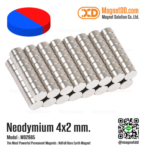 แม่เหล็กแรงสูง Neodymium 4mm x 2mm - Diametrically Magnetized