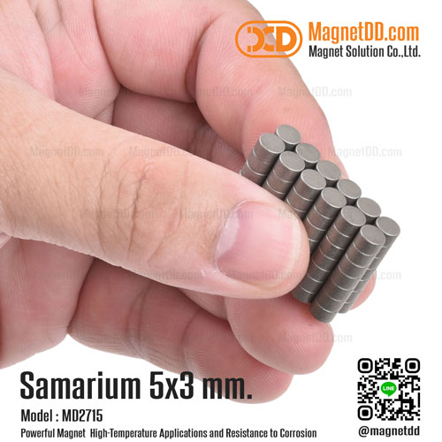 แม่เหล็กแรงสูงทนความร้อน Samarium Re ขนาด 5mm x 3mm