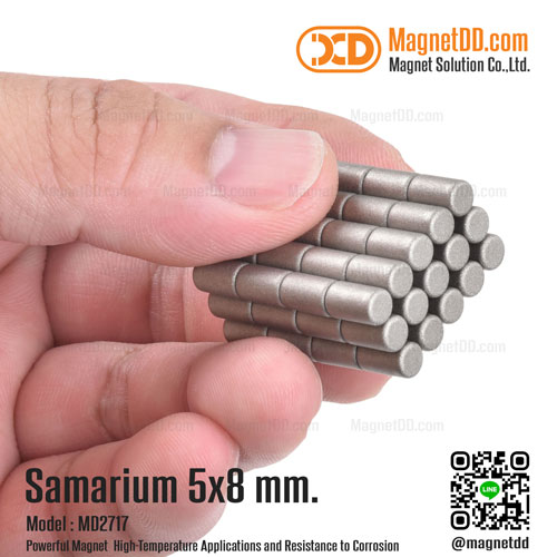 แม่เหล็กแรงสูงทนความร้อน Samarium Re ขนาด 5mm x 8mm