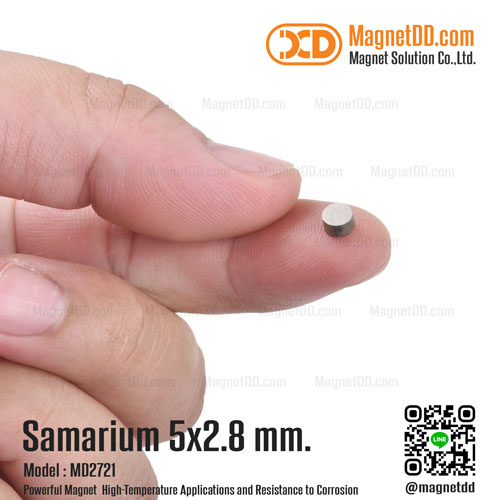 แม่เหล็กแรงสูงทนความร้อน Samarium Re ขนาด 5mm x 2.80mm