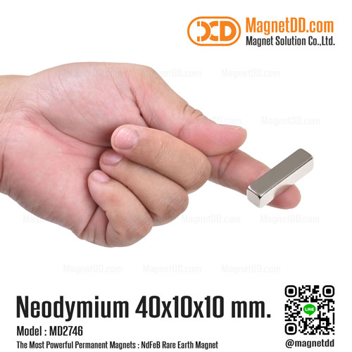 แม่เหล็กแรงสูง Neodymium ขนาด 40mm x 10mm x 10mm