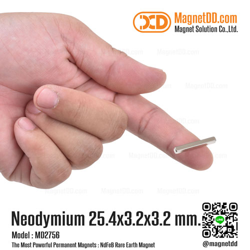 แม่เหล็กแรงสูง Neodymium ขนาด 25.4mm x 3.2mm x 3.2mm