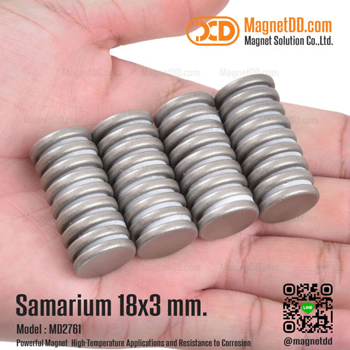 แม่เหล็กแรงสูงทนความร้อน Samarium 18mm x 3mm  Re
