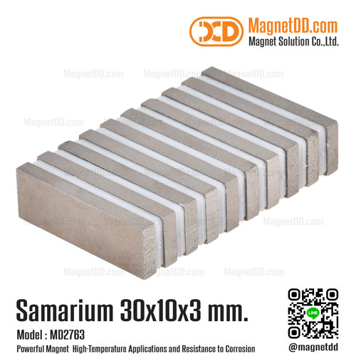แม่เหล็กแรงสูงทนความร้อน Samarium Se 30mm x10mm x 3mm