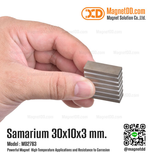 แม่เหล็กแรงสูงทนความร้อน Samarium Se 30mm x10mm x 3mm