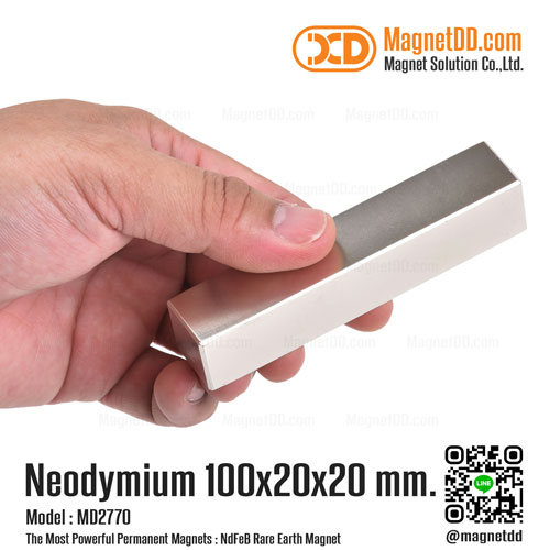 แม่เหล็กแรงสูง Neodymium 100mm x 20mm x 20mm