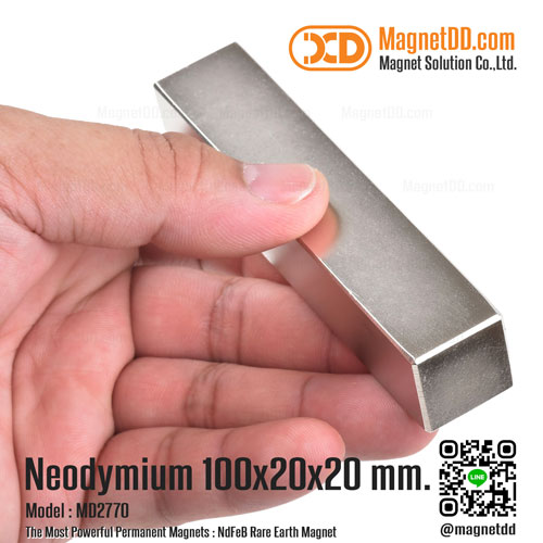 แม่เหล็กแรงสูง Neodymium 100mm x 20mm x 20mm