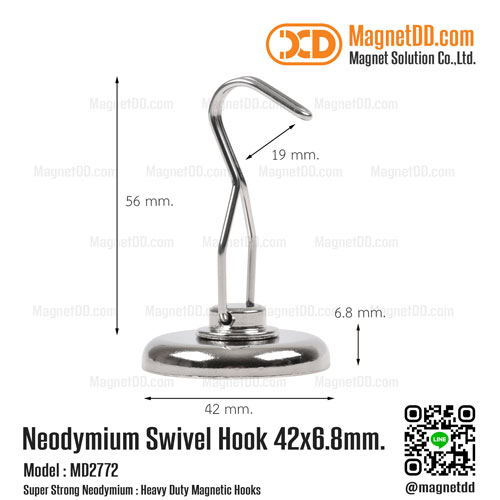ชุดตะขอแม่เหล็กแรงสูง Neodymium แบบหมุนได้ ขนาด 42x6.8mm
