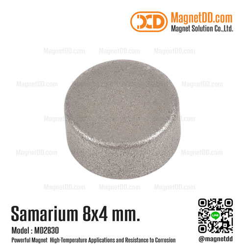 แม่เหล็กแรงสูงทนความร้อน Samarium Re ขนาด 8mm x 4mm